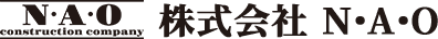 株式会社N・A・O